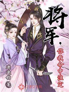 分手后要不要复合？游戏画面